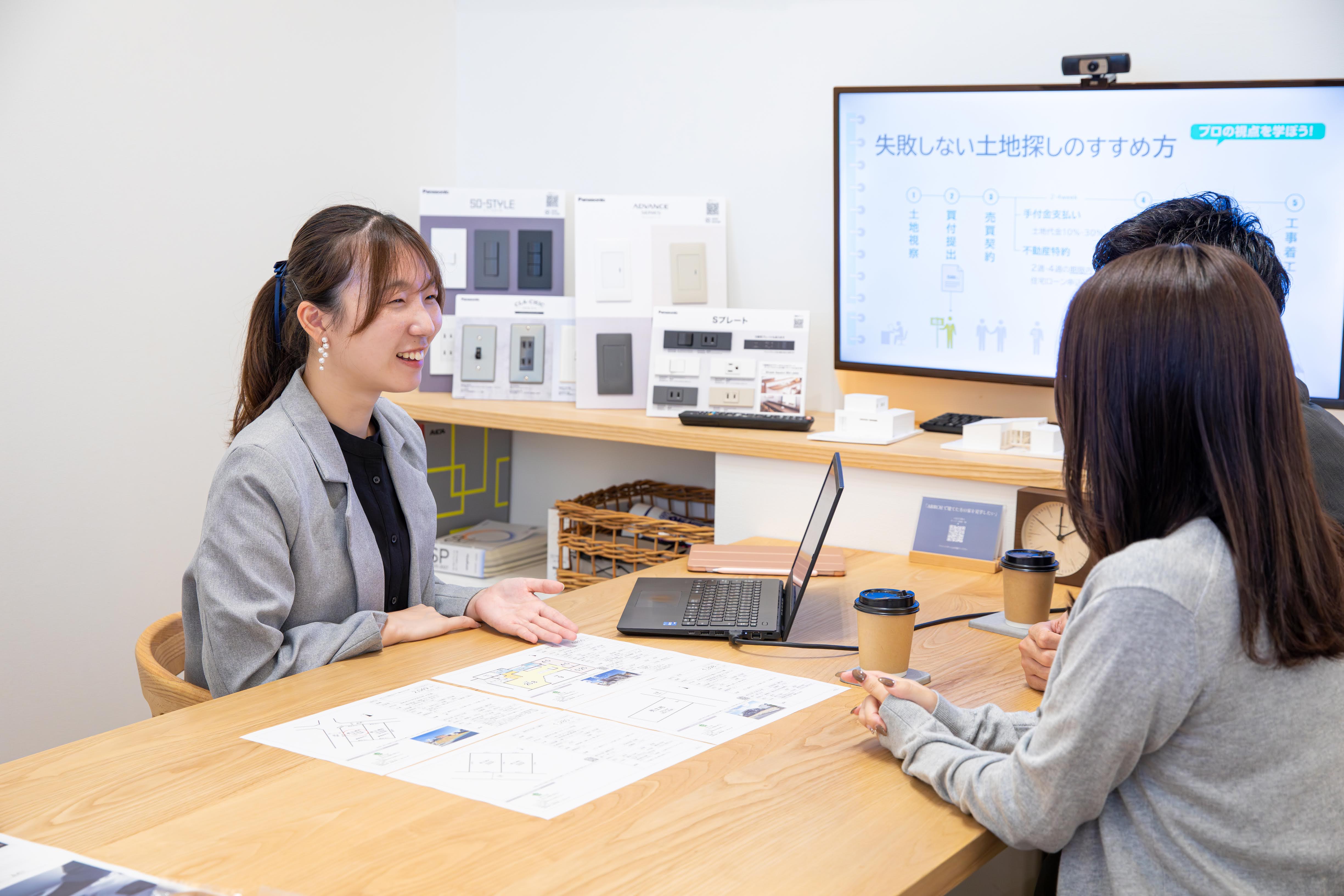 新築注文住宅のコンサルタント職【U・Iターン積極受け入れ中】